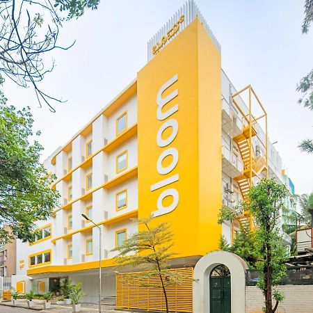 Bloom Hotel - Brookefield Bangalore Luaran gambar