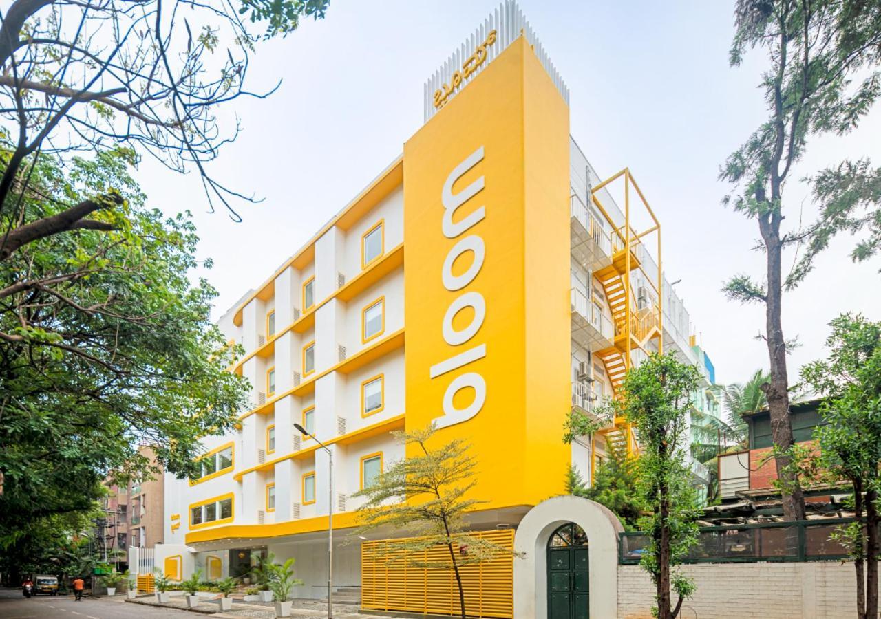 Bloom Hotel - Brookefield Bangalore Luaran gambar