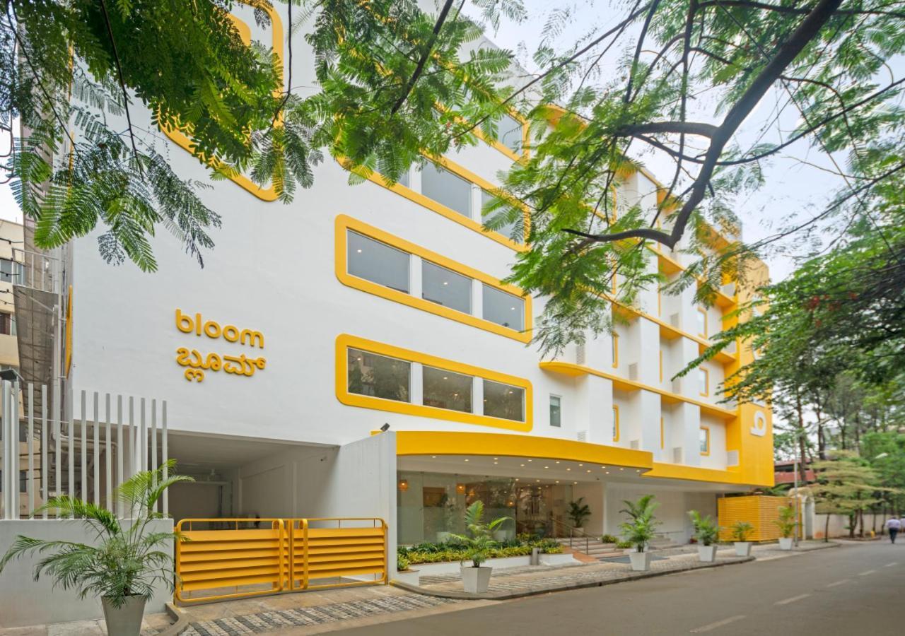 Bloom Hotel - Brookefield Bangalore Luaran gambar